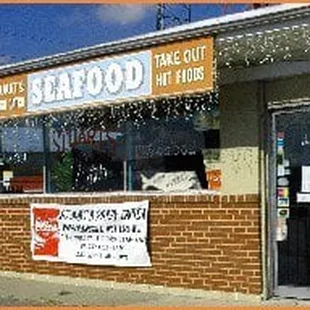 the outside of a restaurant