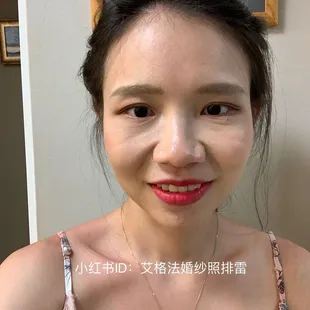 Wedding makeup by Dodo(Yuanyong Yin)