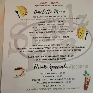 Breakfast on Saturday &amp; Sunday 7-11am
