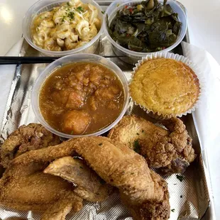 Entire meal