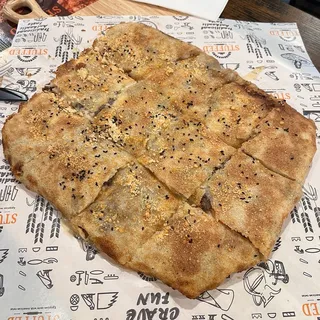 Small Mixed Meat Egyptian Savory