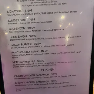 Menu Feb 2023