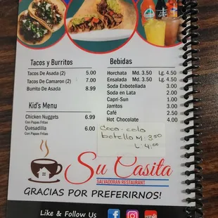 Drink menu