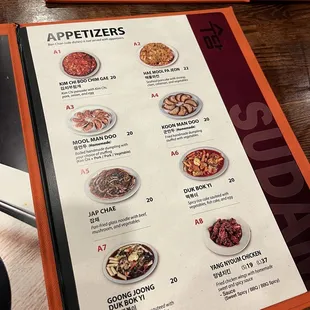 ramen and noodles, menu