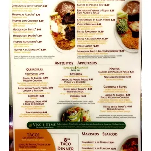 ramen and noodles, menu