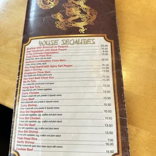 menu