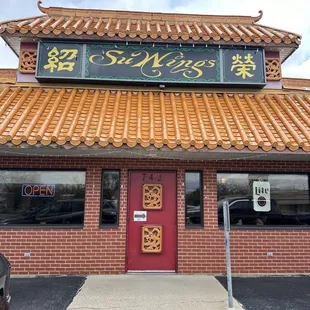 the front of the restaurant