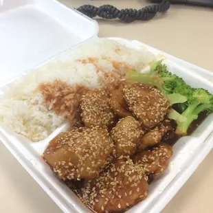 Sesame Chicken