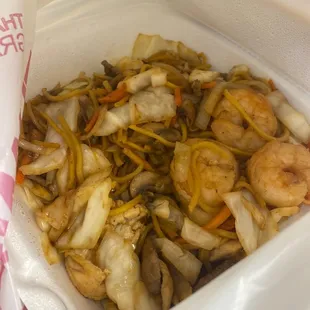 Lo main with evrything in it !