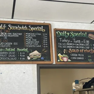 Menu board as of 3/14/2024
