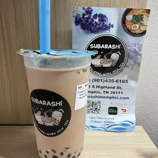 Classic milk tea