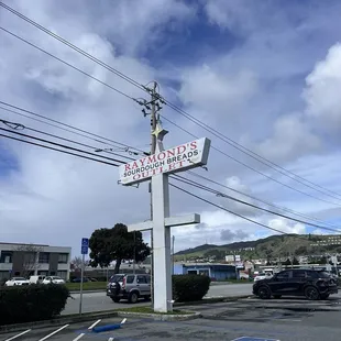 If you see this sign, pull into the parking lot