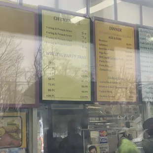 Chicken Box and Dinner Menu