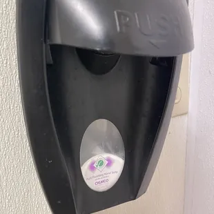 EMPTY soap dispenser