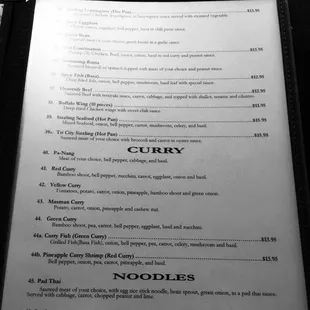 a black and white menu