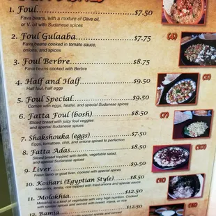 ramen and noodles, menu