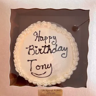 a birthday cake