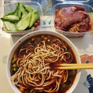 Spicy Sliced Beef Stemach