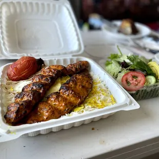 Chicken koobideh