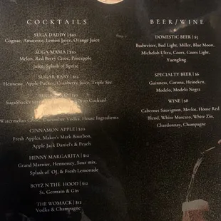Drink menu