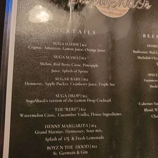 Cocktail menu