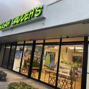 11/17/24- Yay we have one in Kailua across Kailua Elementary School. Just opened about 3 weeks ago!
