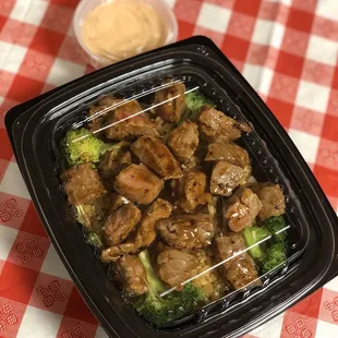 Teriyaki Steak Bowl