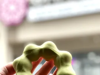 Oki Mochi