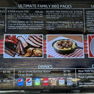 Menu-family packs, kids meals, sides, desserts, salads, drinks