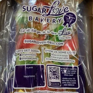 Christmas King Cake