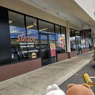 Storefront
