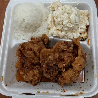1 Scoop White Or Brown Rice