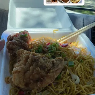 Yaki With Choice Of Chicken