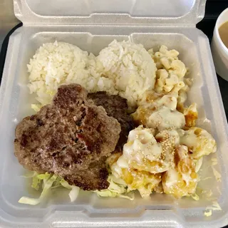 Hamburger Steak