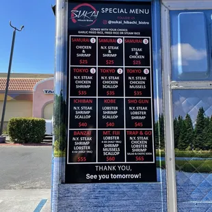 a menu for a special menu