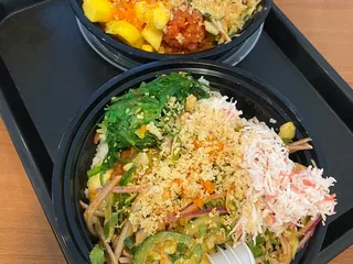 Poke Salad