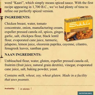 Pincher bug added to ingredients???needs to be!!! Because that's what was in my frozen sealed package!