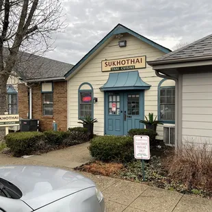 the front of the restaurant