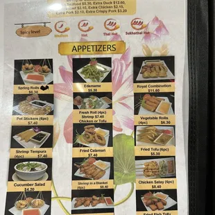Menu 12/2023