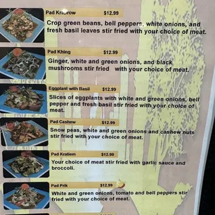 Menu 12/2023