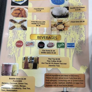 Menu 12/2023