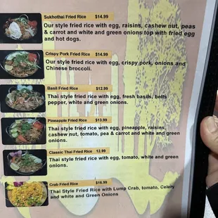 Menu 12/2023