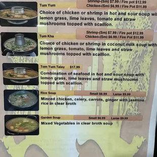 Menu 12/2023