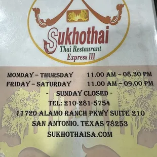 Menu and hours  12/2023