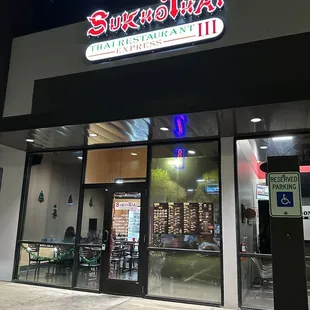 Exterior  12/2023