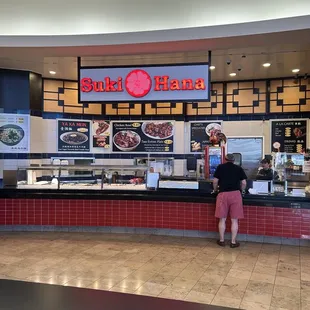 Fashion Show Food Court entrance