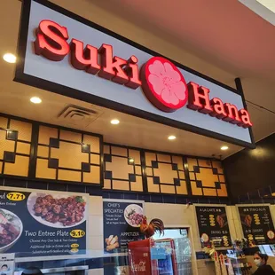 the front of the restaurant