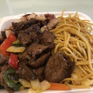 Course Panda Express