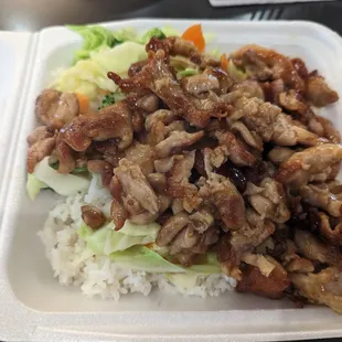 Chicken teriyaki