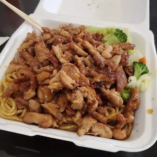 Chicken Teriyaki with noodles and double meat.